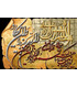 نخ و نقشه تابلو فرش طرح مذهبی کد 21