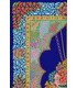 نخ و نقشه فرش کد 84